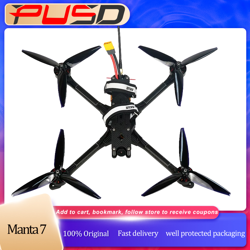 Drone Gimbal 3 Axis - PUSD 7 inch Manta 7 X